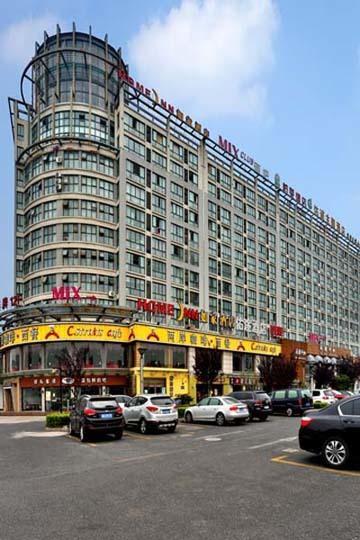 Home Inn Hangzhou Zewnętrze zdjęcie